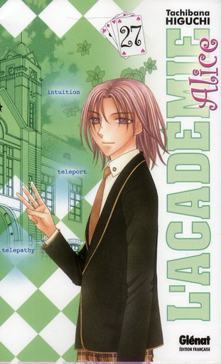 L'ACADEMIE ALICE - TOME 27