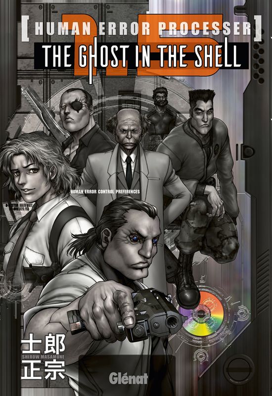 THE GHOST IN THE SHELL PERFECT EDITION - TOME 1.5