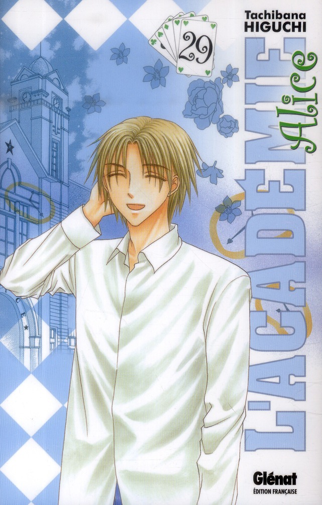 L'ACADEMIE ALICE - TOME 29