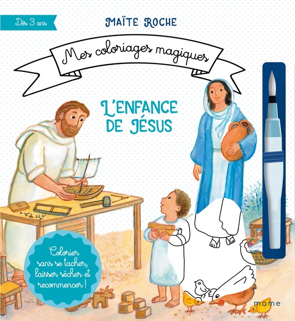 L'ENFANCE DE JESUS