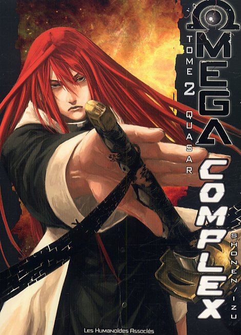 OMEGA COMPLEX T02 - QUASAR