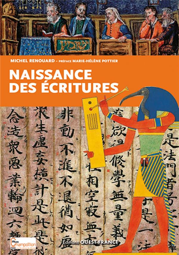 NAISSANCE DES ECRITURES