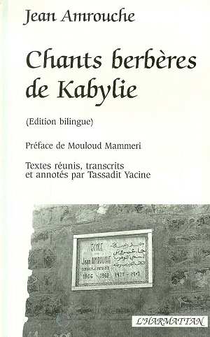 CHANTS BERBERES DE KABYLIE