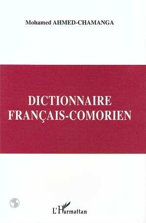 DICTIONNAIRE FRANCAIS-COMORIEN