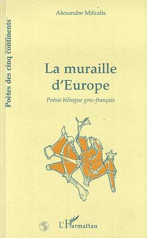LA MURAILLE D'EUROPE - CHANSON D'ADAM