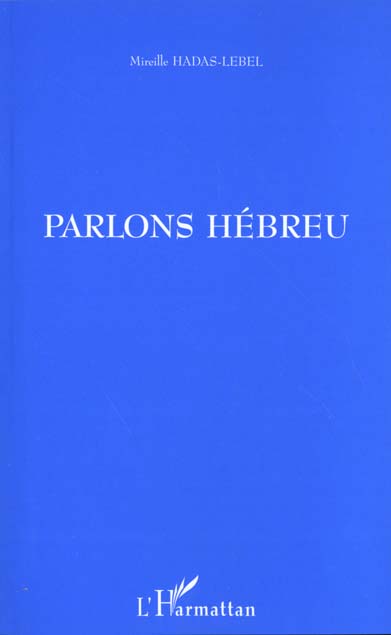 PARLONS HEBREU