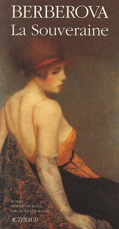 SOUVERAINE (LA)