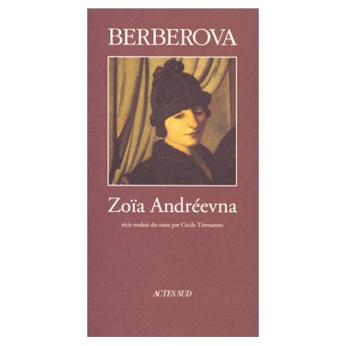 ZOIA ANDREIEVNA