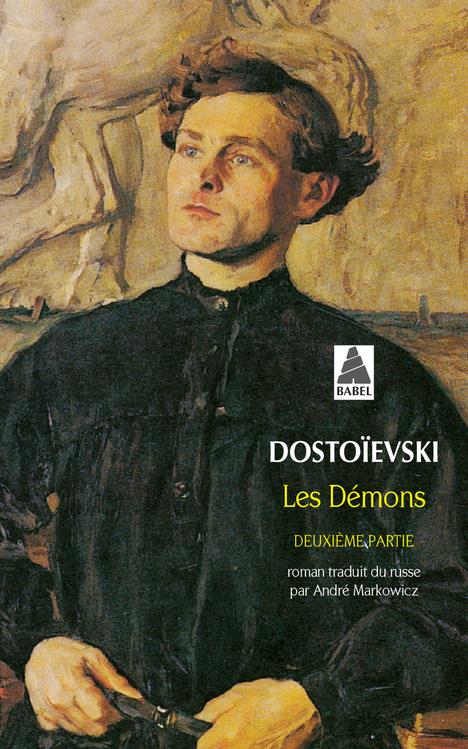LES DEMONS TOME 2
