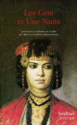 CENT ET UNE NUITS