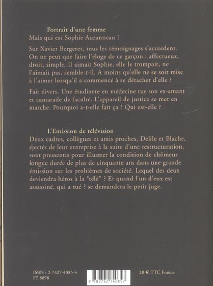 THEATRE COMPLET 6 : PORTRAIT D'UNE FEMME - L'EMISSION DE TELEVISION