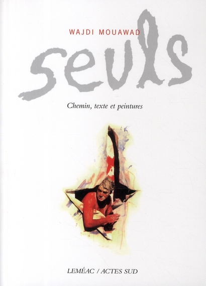 SEULS