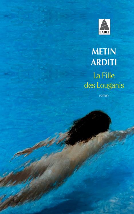 LA FILLE DES LOUGANIS