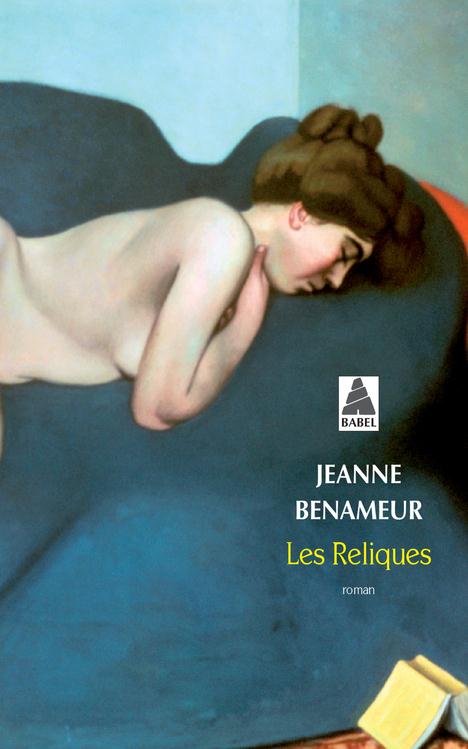 LES RELIQUES