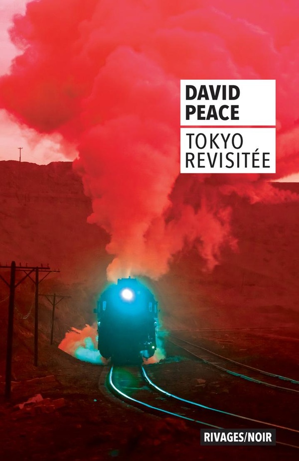CYCLE TOKYO - T03 - TOKYO REVISITEE
