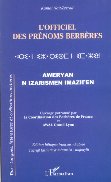 L'OFFICIEL DES PRENOMS BERBERES - AWERYAN N IZARISMEN IMAZIREN