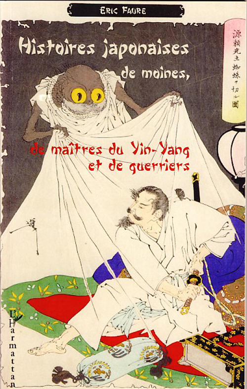 HISTOIRES JAPONAISES D'ESPRITS, DE MONSTRES ET DE FANTOMES
