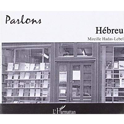 CD PARLONS HEBREU