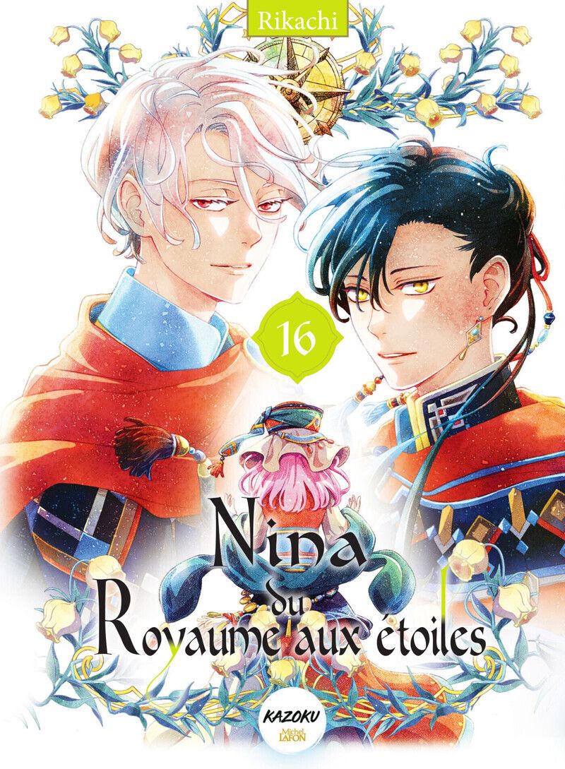 NINA DU ROYAUME AUX ETOILES - TOME 16 - VOL16