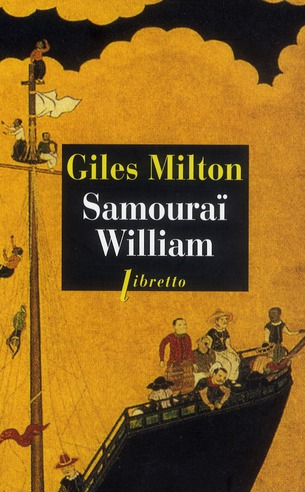 SAMOURAI WILLIAM