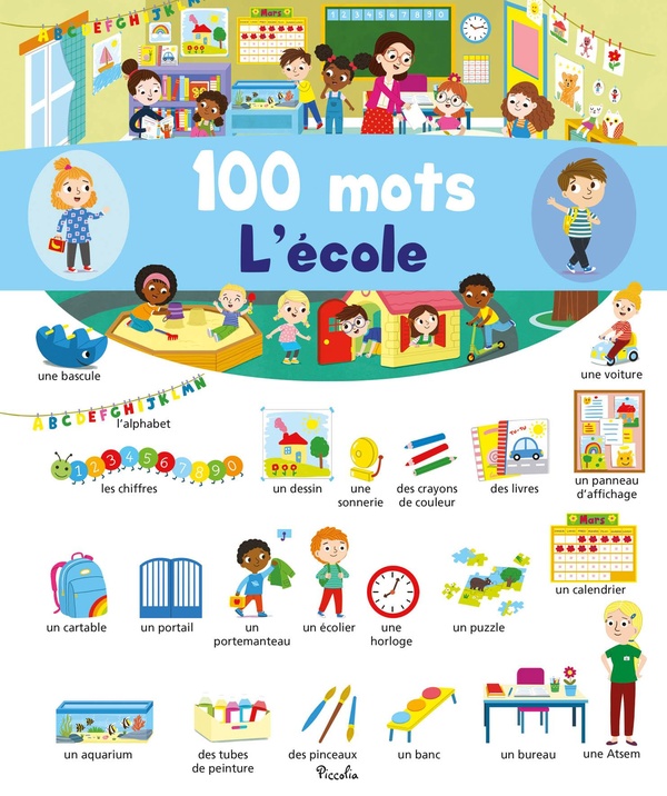 L'ECOLE - 100 MOTS