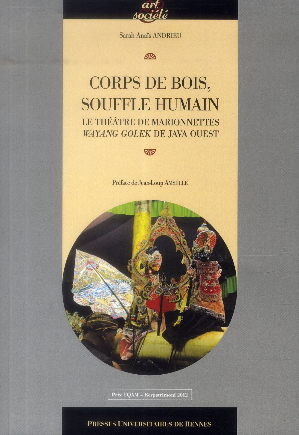 CORPS DE BOIS SOUFFLE HUMAIN