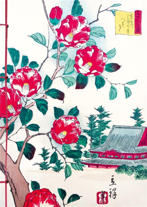 CARNET HAZAN LES CAMELIAS DANS L'ESTAMPE JAPONAISE 18 X 26 CM (PAPETERIE)