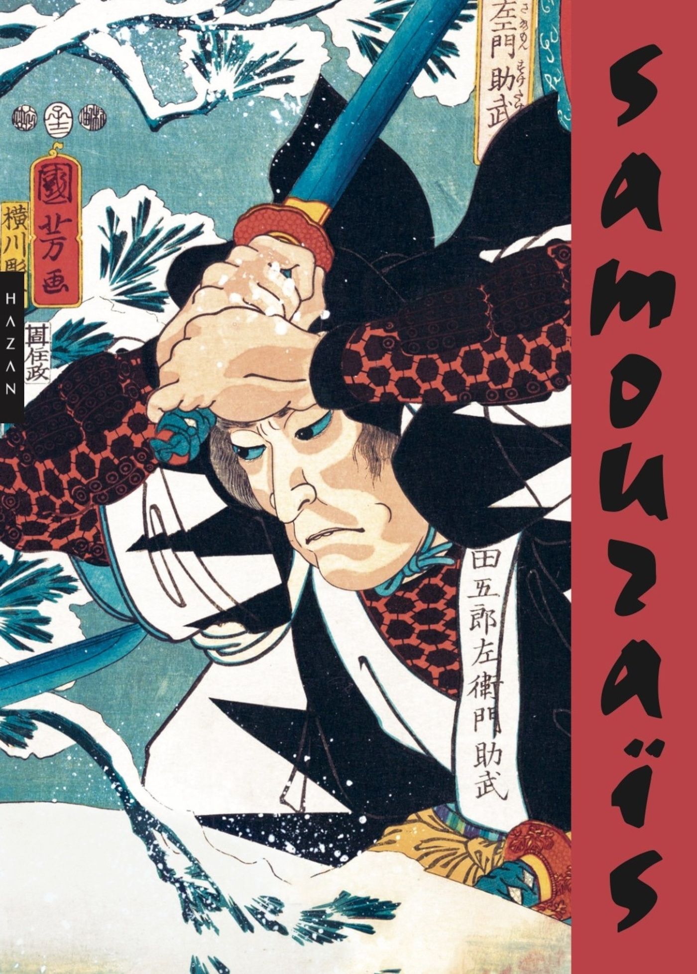 SAMOURAIS