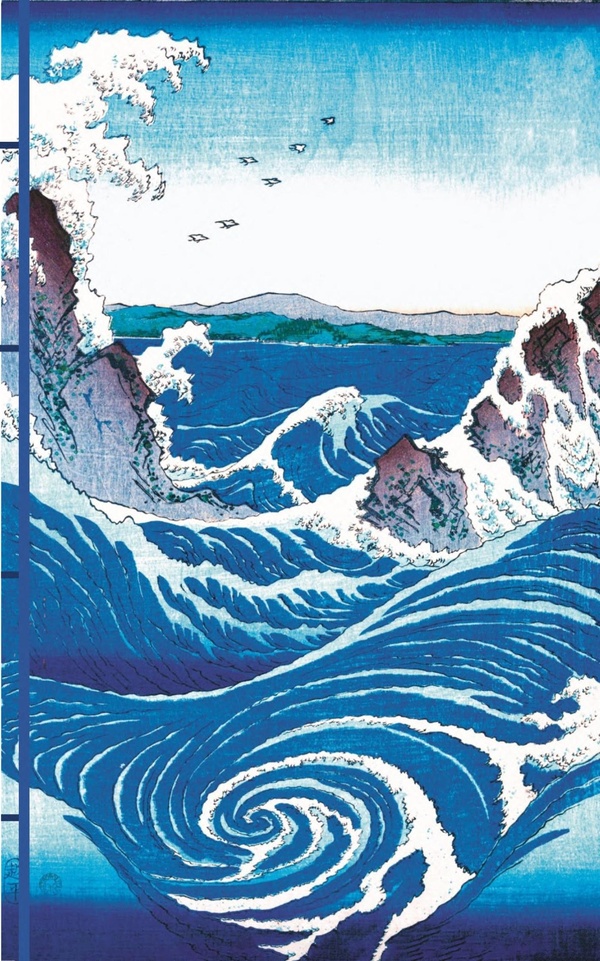 CARNET HAZAN GAUFRE EAU 16 X 23 CM (PAPETERIE)