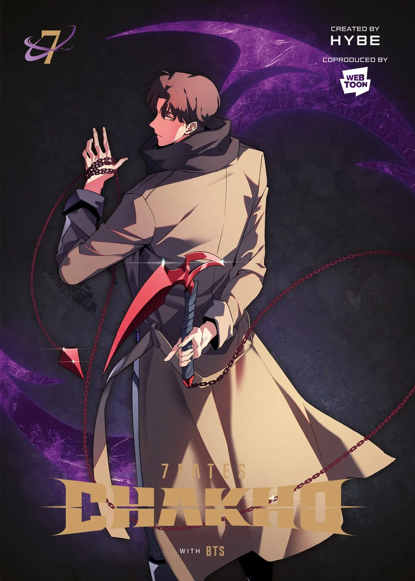 7FATES : CHAKHO, VOL.7