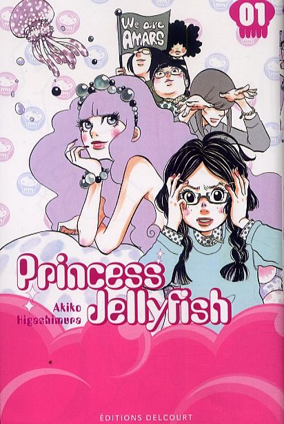 PRINCESS JELLYFISH T01 - VOL01