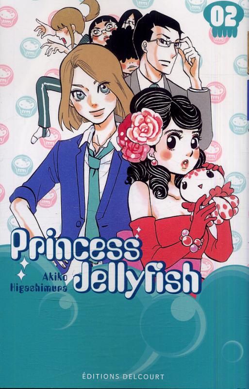 PRINCESS JELLYFISH T02