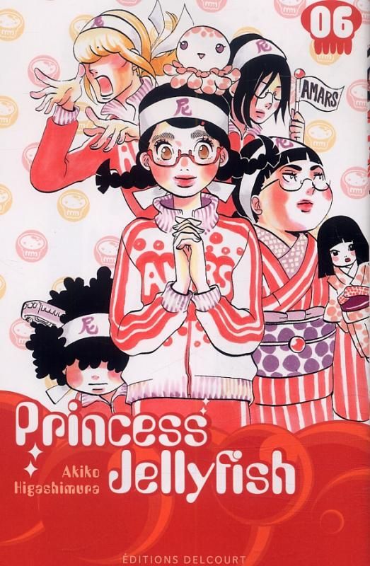PRINCESS JELLYFISH T06
