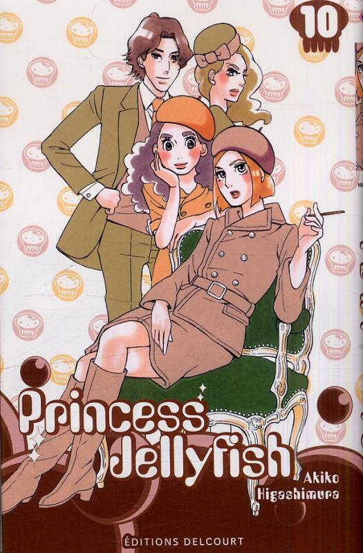 PRINCESS JELLYFISH T10