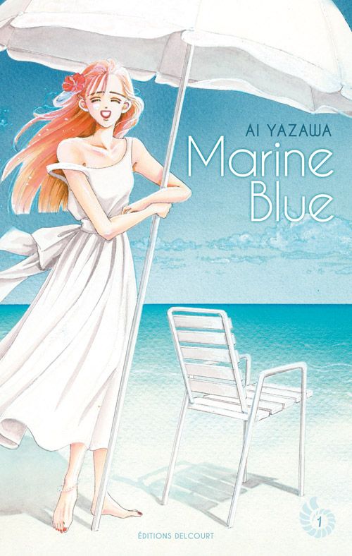MARINE BLUE T01 - VOL01