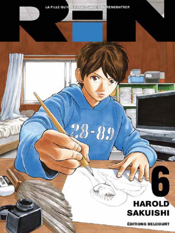 RIN T06