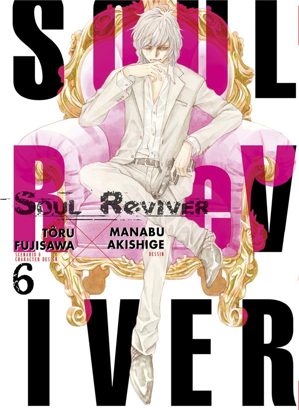 SOUL REVIVER T06