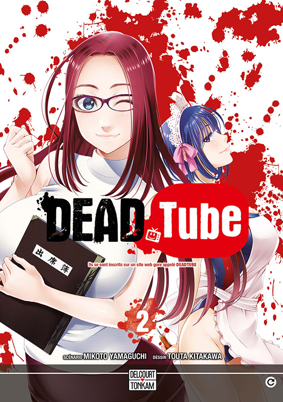 DEAD TUBE T02