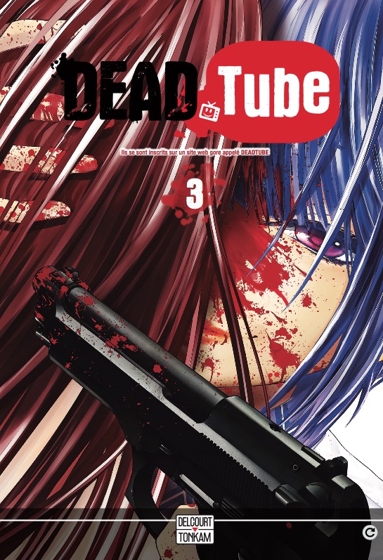 DEAD TUBE T03
