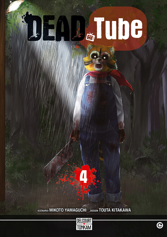 DEAD TUBE T04