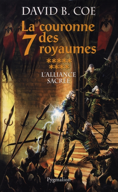 LA COURONNE DES SEPT ROYAUMES - T09 - L'ALLIANCE SACREE