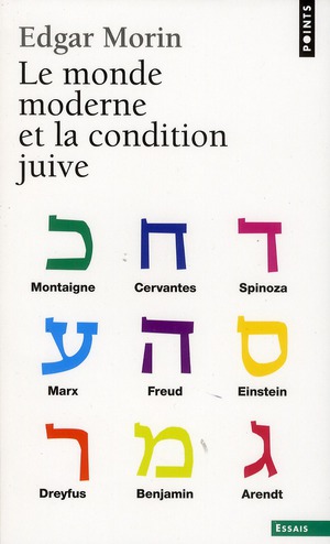 LE MONDE MODERNE ET LA CONDITION JUIVE