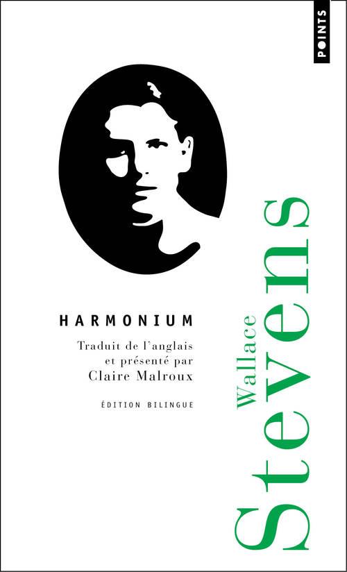 HARMONIUM
