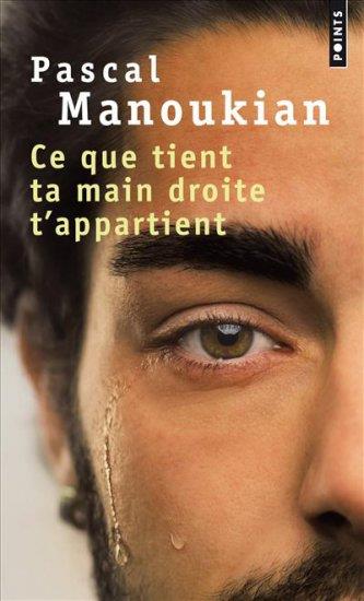 CE QUE TIENT TA MAIN DROITE T'APPARTIENT