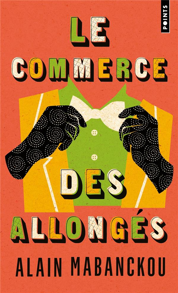 LE COMMERCE DES ALLONGES