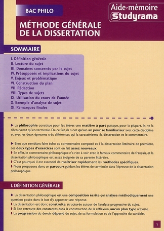 METHODE GENERALE DE LA DISSERTATION - BAC PHILO