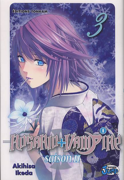 ROSARIO + VAMPIRE SAISON II T03 - VOL03