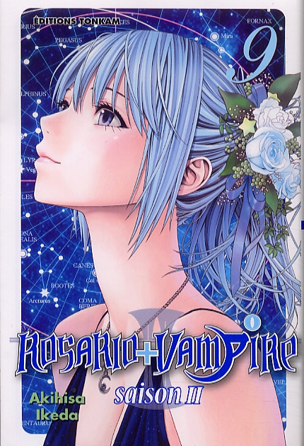 ROSARIO + VAMPIRE SAISON II T09 - VOL09
