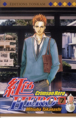 CRIMSON HERO T07