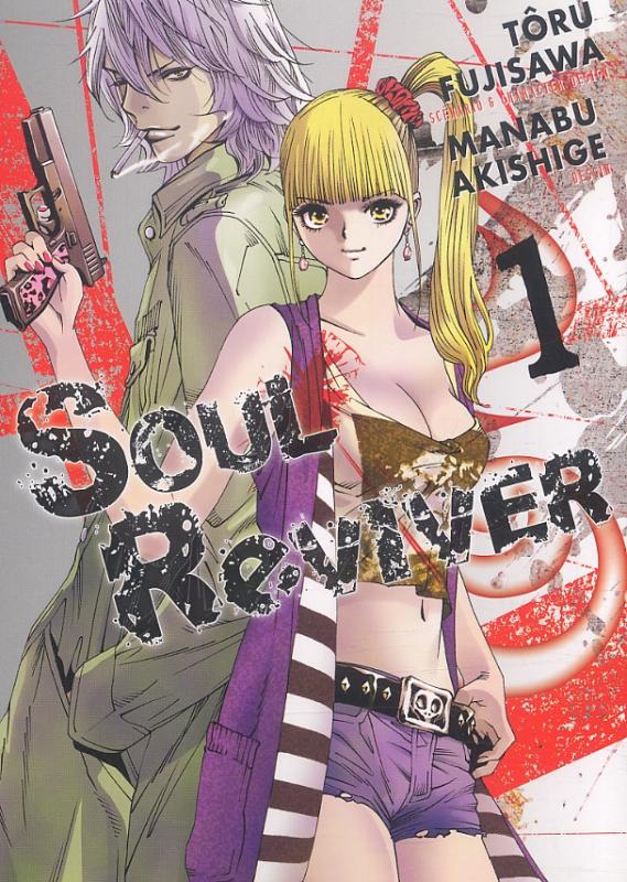 SOUL REVIVER T01 - VOL01